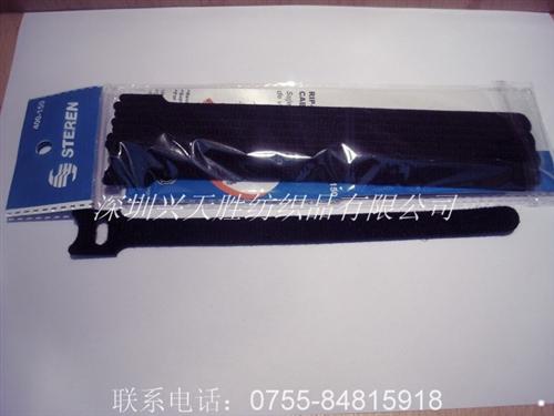 兴天胜魔术贴、魔术贴扎带、电线绑带.魔术  绑带.P型魔术贴  电线绑带.魔术贴