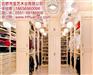 衣柜定制一般多少钱_宿州衣柜定制_合肥皇