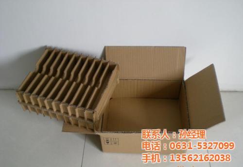 威海友谊包装,纸箱,订做纸箱  纸箱人  纸箱加工