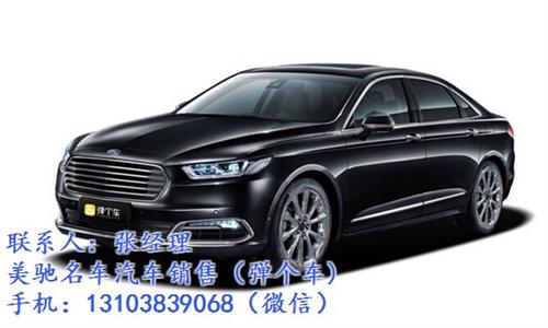 龙湖弹个车_【宝泽利】_龙湖弹个车有商务  龙湖弹个车怎么出  龙湖弹个车出事故