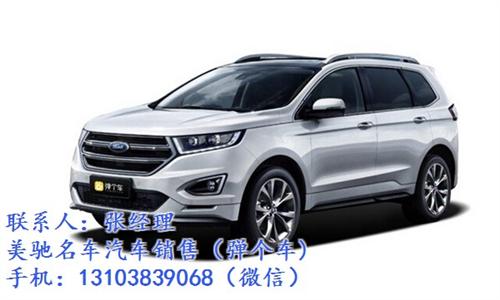 【宝泽利】(查看)|黄河路弹个车可以试驾