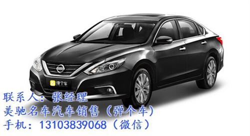 【宝泽利】(多图)|龙湖弹个车交全险吗