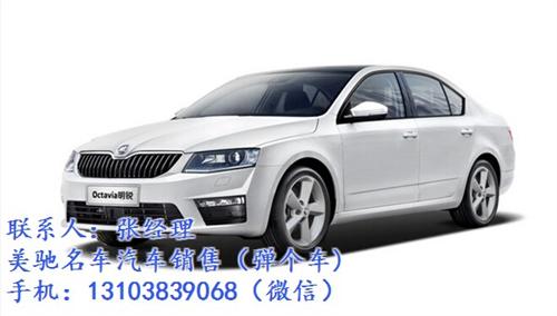 龙湖弹个车多久能提车|【宝泽利】
