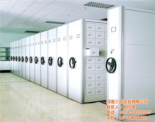 三剑实业(多图)|浙江钢制密集架OEM