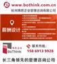 十七年行业经验积累，提供专业的薪酬体系设计服务