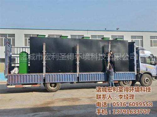 小区污水处理设备厂家加工_小区污水处理设
