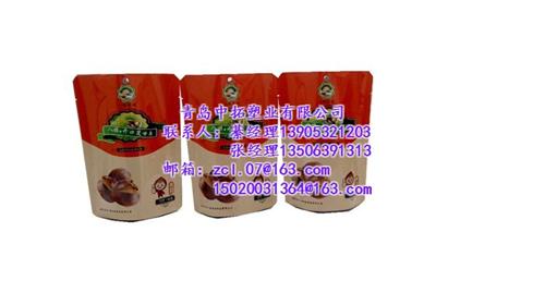 塑料袋|青岛中拓塑业|塑料包装袋  北京塑料袋  北方塑料袋
