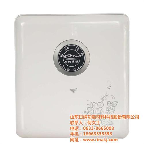 日纳科技,家用净水机,家用净水机零售  家用净水机招商  家用净水机代理