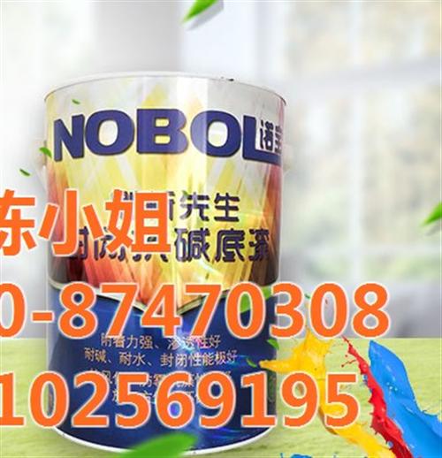 抗碱封闭底漆价格、抗碱封闭底漆、诺宝抗碱  抗碱封闭底漆的作  立邦抗碱封闭底漆