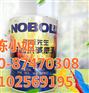 抗碱封闭底漆,抗碱封闭底漆多少钱一桶,水