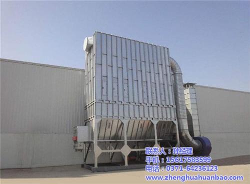 大型脉冲除尘器,正华脉冲除尘器