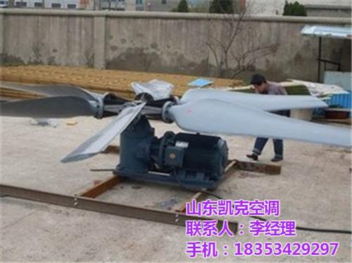 圆形冷却塔多少钱一吨|沧州圆形冷却塔|凯  圆形冷却塔报价