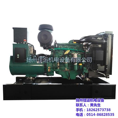 发电机组_佳运机电_沃尔沃发电机组&nbsp;&nbsp;康明斯柴油发电机&nbsp;&nbsp;玉柴柴油发电机组