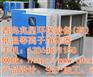 低温等离子价格_低温等离子_兆星环保(多