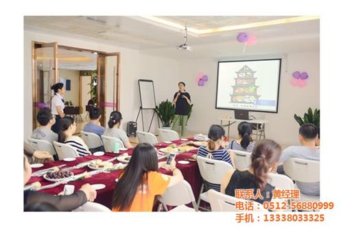 台式月子餐_施恩母婴(多图)  台式月子餐中心  台式月子餐预约