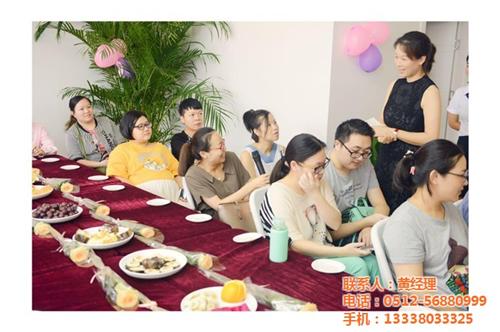 台式月子餐_施恩母婴_台式月子餐指导  台式月子餐预约