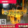 350kg油桶吊具,可配叉车使用,油桶专用吊装工具