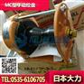 MC-1型Maxpull手动绞盘,100kgf进口手动绞盘