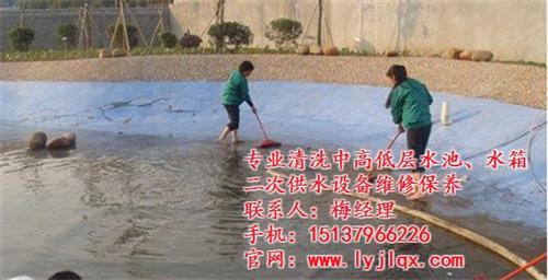 瀍河区水箱清洗哪家好_洛阳水箱清洗_俊龙  偃师市水箱清洗加  老城区水箱清洗大