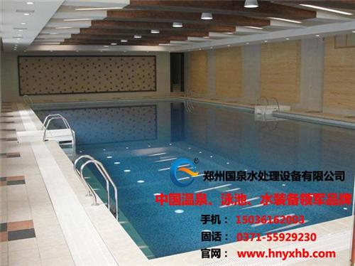 福州游泳池水处理设备多少钱、游泳池水处理  福州专用游泳池水