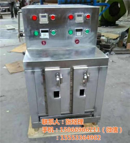 万宁烤鱼炉_学府厨房设备_智能烤鱼炉生产  智能烤鱼炉生产厂  智能烤鱼炉厂家