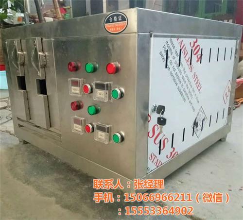 仁化烤鱼炉_学府厨房设备_智能烤鱼炉厂家  电烤鱼炉生产厂家  烤鱼炉具价格