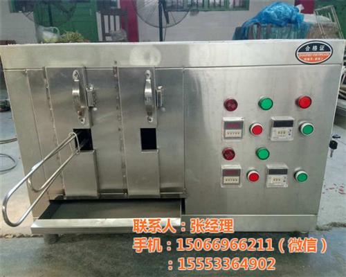 新昌烤鱼炉_学府厨房设备_电烤鱼炉批发  烤鱼炉商用  智能烤鱼炉厂家