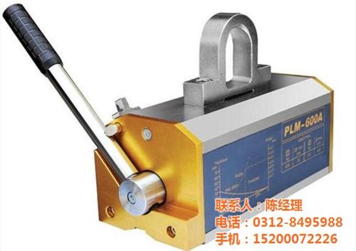 永磁起重器供应|永磁起重器|立诗顿(多图  永磁起重器经销商  永磁起重器哪家好