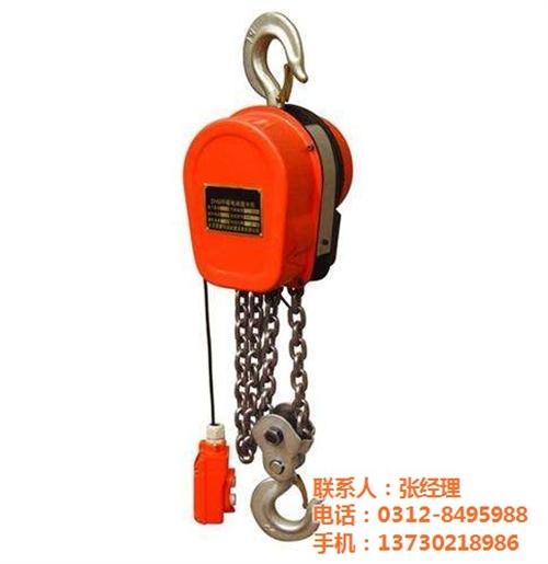 防爆电动葫芦,电动葫芦,立诗顿(图)  链条电动葫芦  不锈钢电动葫芦