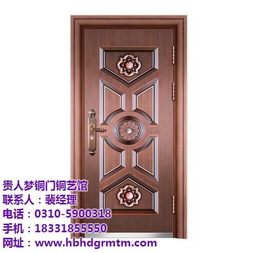 不锈钢铜门,晋中钢铜门,贵人梦铜门做工精  钢铜门定制商  钢铜门哪家强