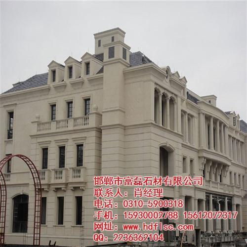石材干挂|富磊石材实力圈粉|石材干挂施工  石材干挂工艺  石材干挂图