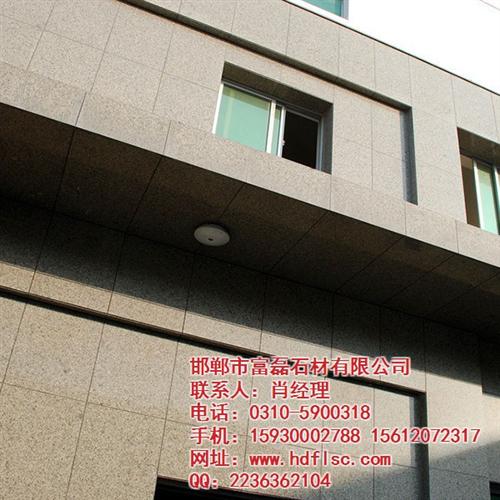 石材幕墙干挂_大名石材干挂_富磊石材信誉  石材干挂厂家  外墙石材干挂报价