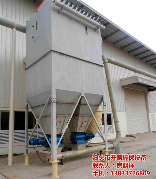 布袋除尘器结构原理、赣州布袋除尘器、开泰  hmc单机布袋除  圆筒脉冲布袋除尘