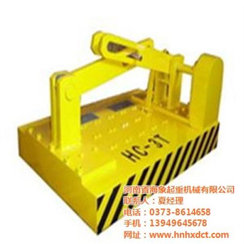 海象起重物美价廉|西藏电磁吸盘|微型电磁  微型电磁吸盘  回转电磁吸盘  矩形电磁吸盘