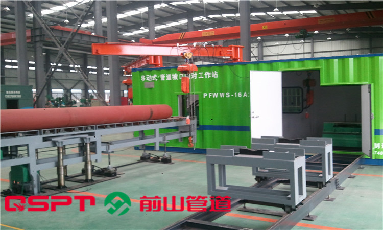 管道坡口组对工作站 厂家坡口机生产 上海前山管道 管道坡口组对工作站 厂家坡口机生产 上海前山管道