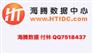 无知限制了我的想象力竟然有这么便宜的河南联通服务器