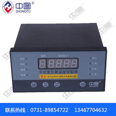 bwd3k130b干变温控器塑壳 服务千户万家&nbsp;&nbsp;干变温控器铁壳