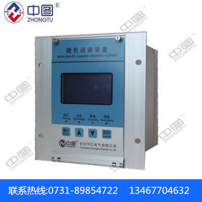 NR-TZX-200微机消谐装置 价格好 质量优&nbsp;&nbsp;中图