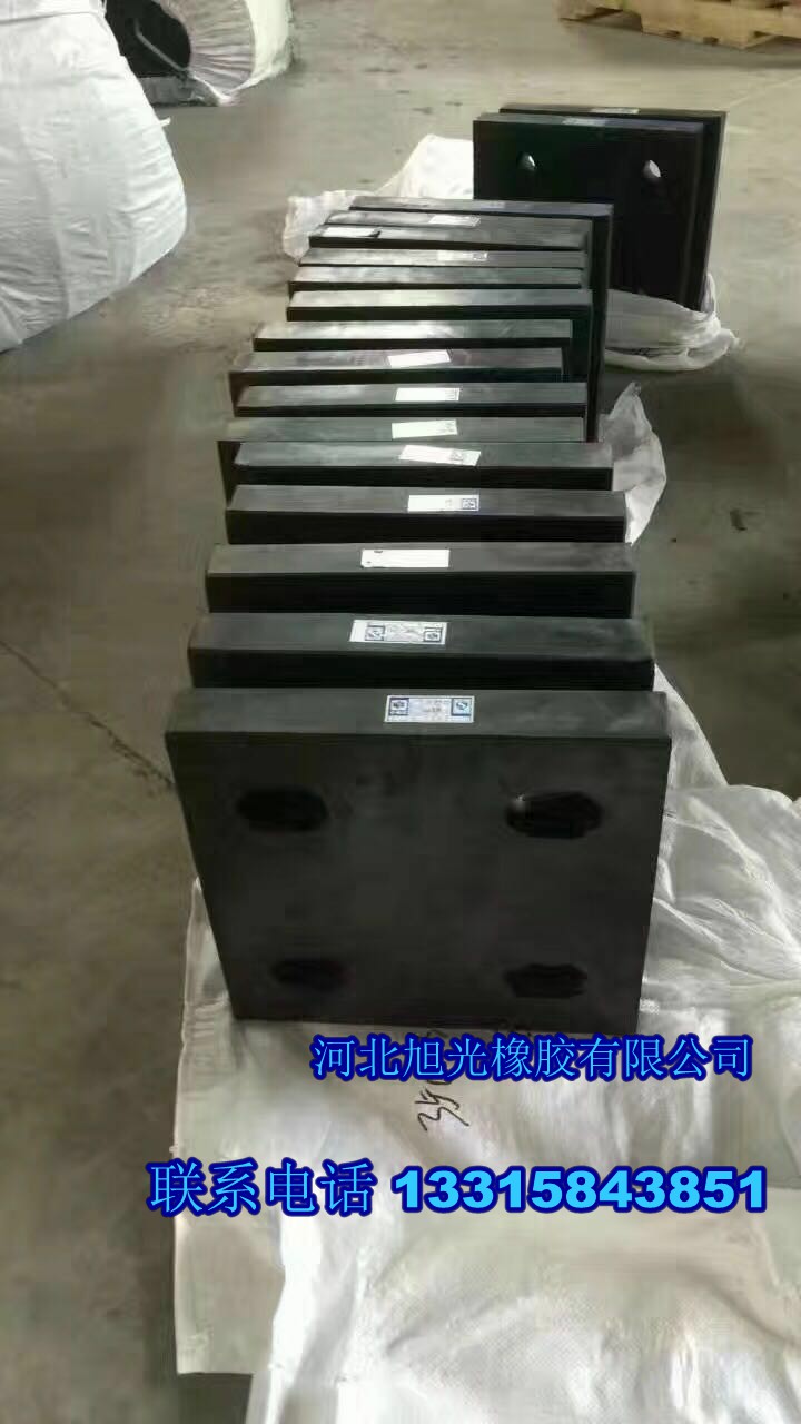 矩形板式橡胶支座 矩形板式橡胶支座价格 矩形板式橡胶支座厂家
