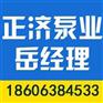 正济泵业_张店消防水箱_淄川消防水箱哪家