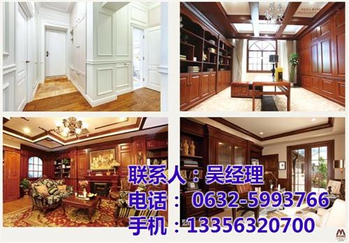 整木家具_梦洋家居_  整木家具定制  整木家具全国招商  整木家具价格