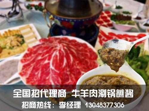 天下香公司(多图),辣椒酱加工厂带动辣椒