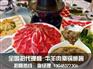 天下香公司(多图),辣椒酱加工厂带动辣椒