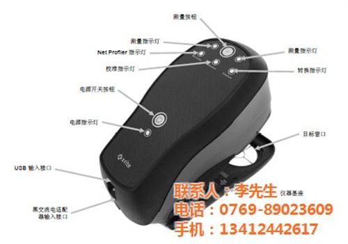 ci7800色差计价格|汕头ci7800