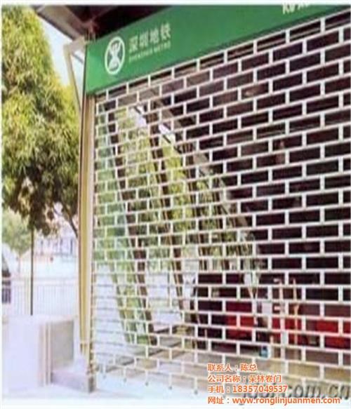卷帘门_荣林卷门电机经营部_卷帘门设备  电动卷帘门价格