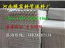 安顺塔式生物滤池填料有口碑