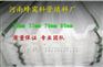 桂林蜂窝斜管一流技术