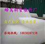 洛阳煤矿水处理填料生产厂家