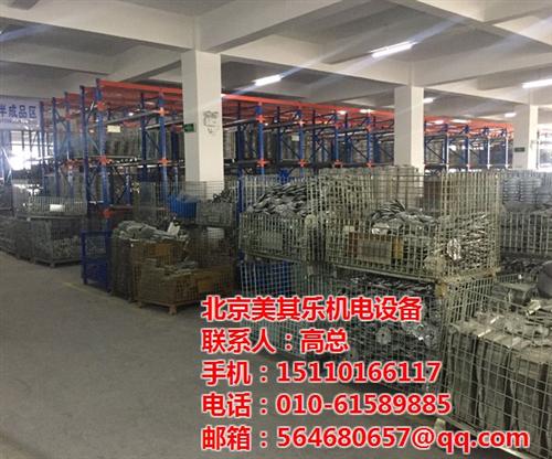 美其乐,旋涡风机,剑杆织机专用旋涡风机  糊盒机旋涡风机  污水处理专用旋涡
