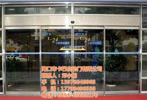 自动门,松下,海南自动门  海口自动门  海南自动门价格